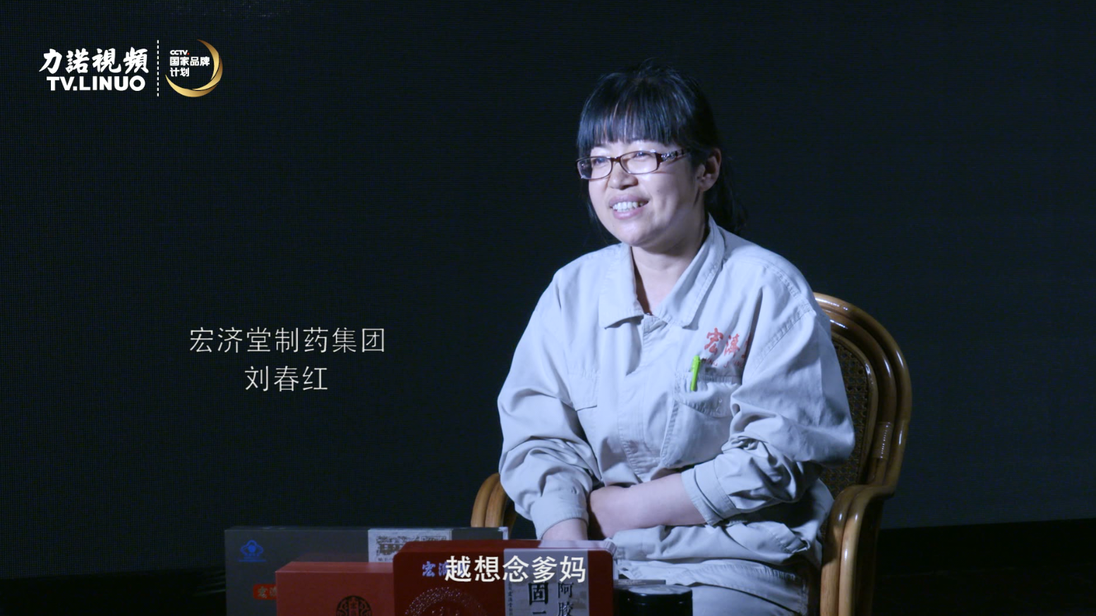 一家人，一桌飯。力諾兒女口中的母親節(jié)